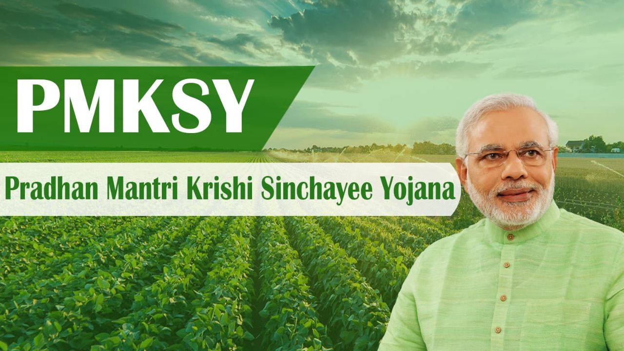 PMVKSY Scheme: A New Boost for Handcrafted Talent in India
