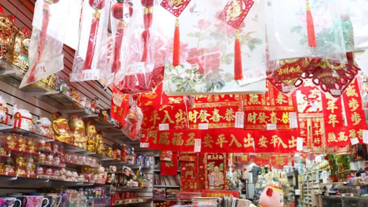 “Not January 1! Nations That Follow a Different New Year Calendar”