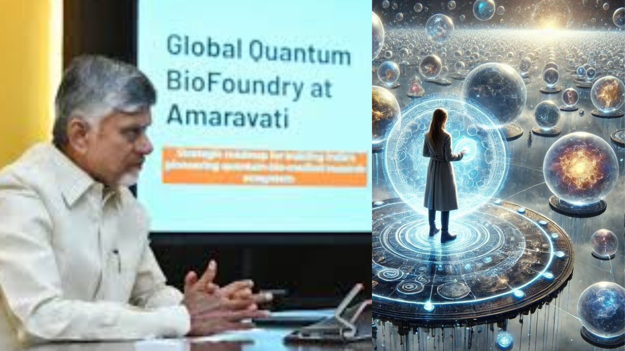 Andhra Pradesh Leads Innovation with Launch of Quantum Biofoundry
