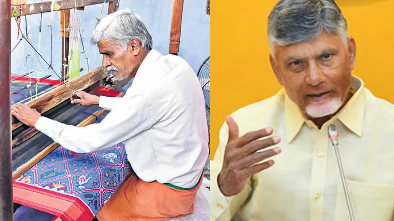 Major Relief for Weavers: 1.03 Lakh Families to Gain Under Coalition Rule