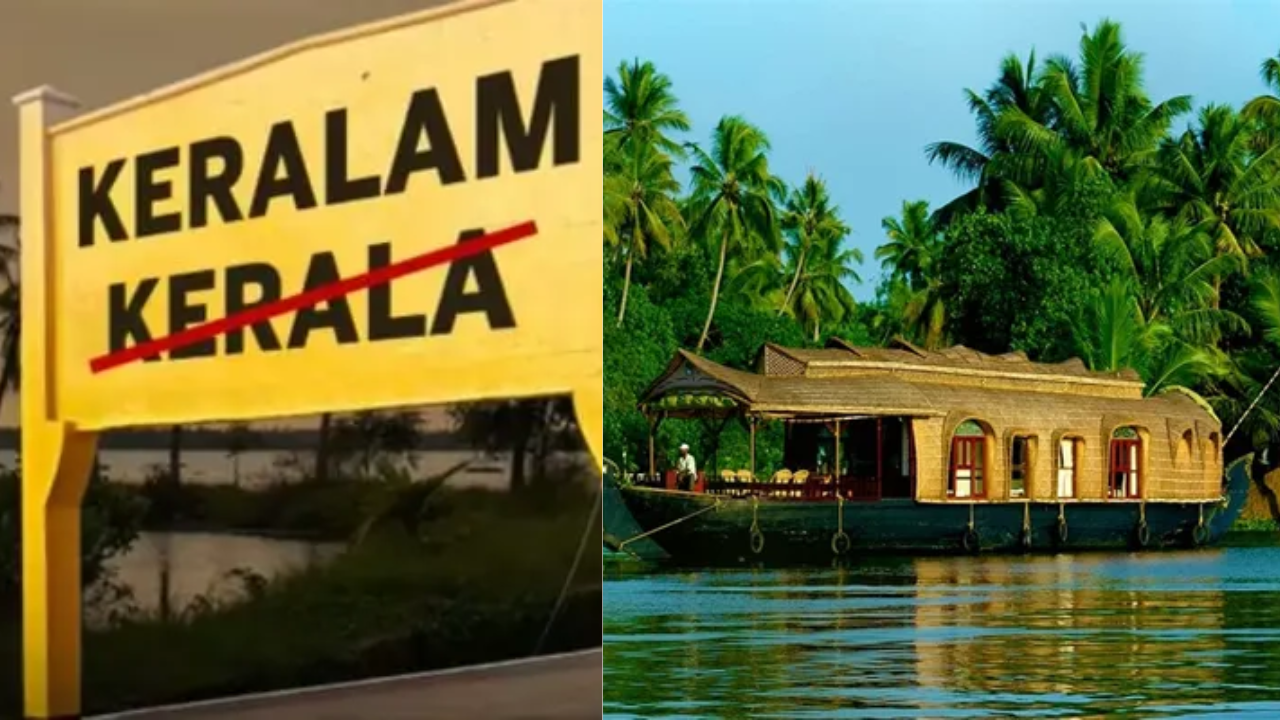 ‘Kerala’ to ‘Keralam’? Discussions Gain Momentum Under Modi Govt