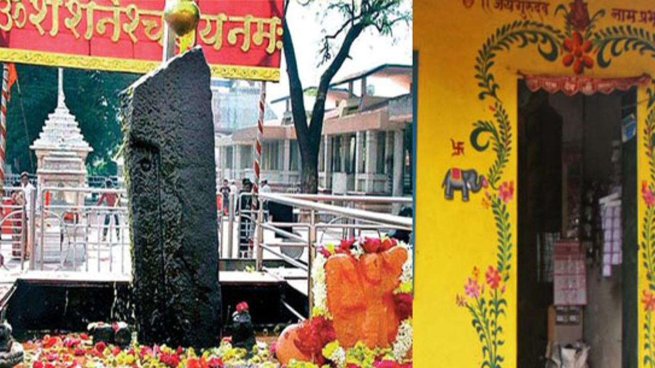 The Doorless Village of Maharashtra – Yet No Thefts Reported!