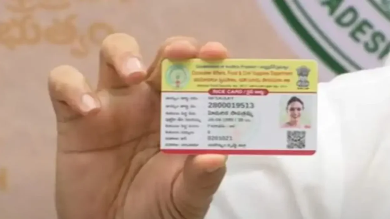 Get Ration Card Services on Mobile: A Big Relief for Citizens