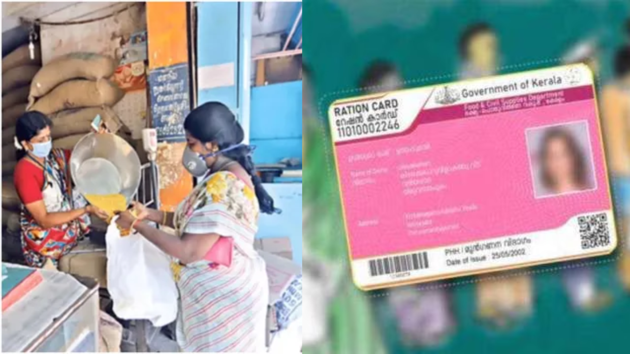 Ration Card Update: Get 3 Months Essentials in One Go!